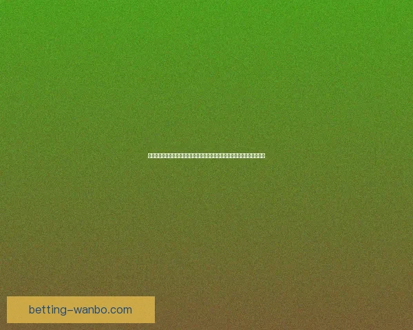 埃奇库姆创生涯新高三十八分七十六人三人得分二十大胜国王雷诺空成长观察